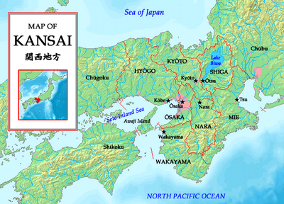 Kansai map.png